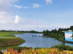 -海南鉴湖蓝湾高尔夫球会