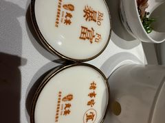 -贡宴盐帮菜自贡驻京联络处餐厅