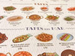 菜单-Tapa Tapa