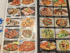 -老都一处饺子馆(道里店)