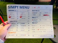 -星平鸡饭·粤菜小炒(印象城旗舰店)