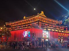 -大唐不夜城