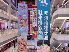 -汇德隆银隆