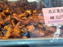 -中山大厦熟食外卖(珠江路店)