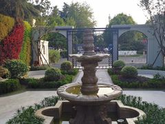 -西郊宾馆·1921餐厅