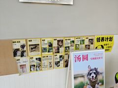 -omitofee咖啡(水泽店)