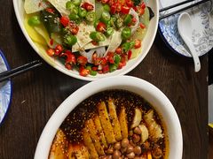 -艺味深尝(云锦路店)