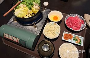 Sukiyaki with Australian Beef