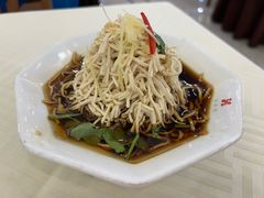 烫干丝-怡园饭店-餐厅(四望亭店)