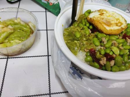 饭菜擂起来·擂椒拌饭-"点的是外卖,「炝炒卷心菜」这个炝炒卷心菜.