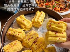 -湘力力小院·鱼汤泡饭(枫林路店)