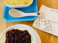 闺蜜同享红豆双皮奶-满记甜品(荟聚购物中心店)