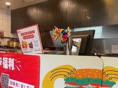 -汉堡王(天一广场店)
