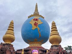 -一寨两国风景区