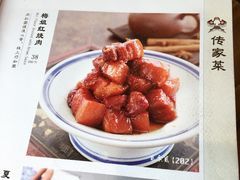 -局气 烤鸭·北京菜(光华路店)