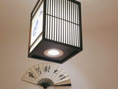 -先启半步颠小酒馆(虹桥龙湖天街店)