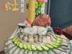 -沈灶河豚宴·河豚融合餐厅(汉中路店)