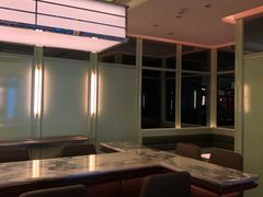 -Whisper Bar 