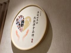 -筋骨堂热敷推拿按摩(翠华路店)