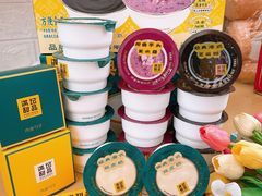 -山姆会员商店(亦庄创意生活广场店)