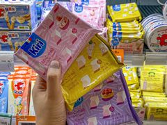 -Olé精品超市(海上世界店)