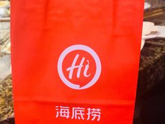 -海底捞火锅(连城广场店)
