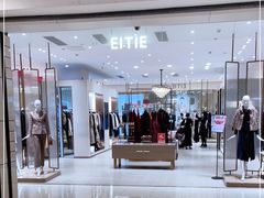 -国商百货(卫星广场店)