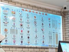 -迎宾楼(解放西街店)