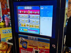 -核客电玩城(东门店)