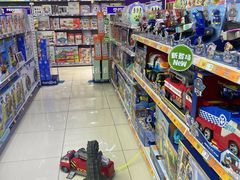 -TOYSRUS玩具反斗城(南宁万象城店)