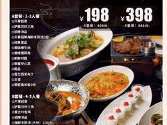 -simply thai天泰(静安嘉里中心店)