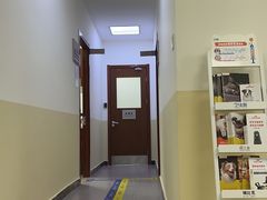 -美联众合动物医院·24h转诊中心