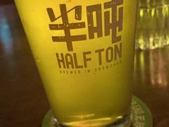 -半吨 Halfton&Friends(车公庙店)