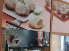 -小杨生煎(宜川路店)