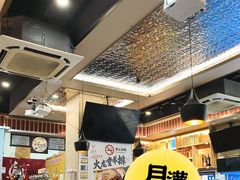 -火龙堂·风味民间菜(文一路店)