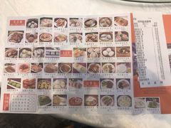-港湾宴会厅(京基百纳店)