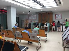 -北京银行(芍药居支行)