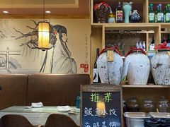 -以前的小酒馆(中山广场店)