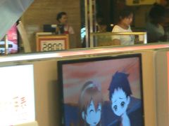 -九毛九西北菜(百信广场店)