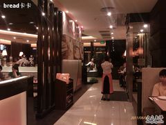 IMAG0275-必胜客(机场路店)