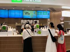 -奈雪的茶(中华广场店)