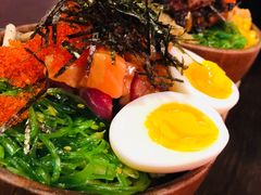 自选配料-Poke lemon海鲜波奇饭·柠檬茶(金碧开放小区店)