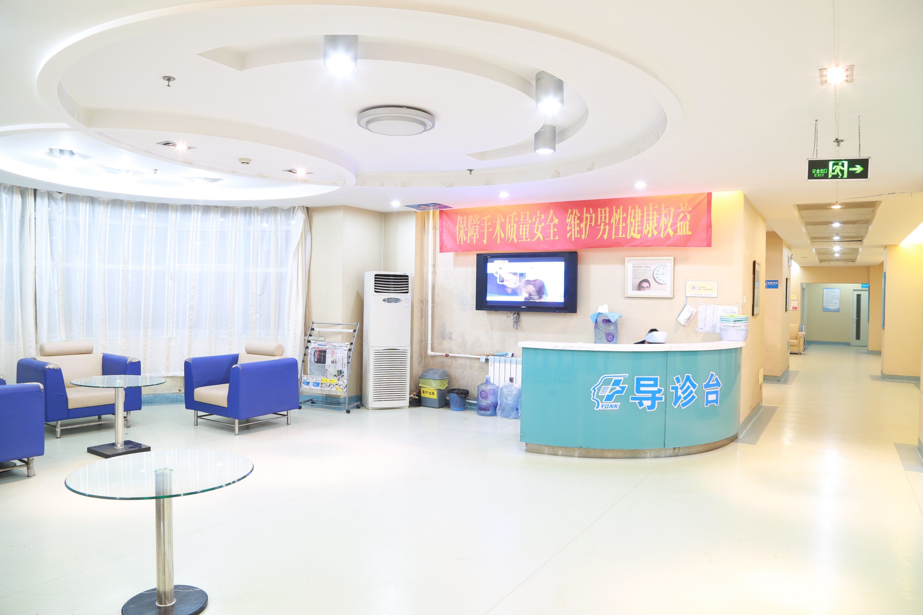 天津医院代挂号，诚信快速贴心服务-天津医院代挂号,诚信快速贴心服务是什么 