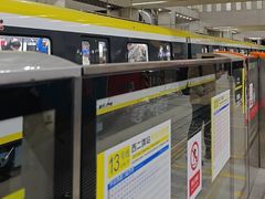 -西二旗(地铁站)