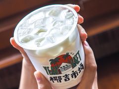 -椰椰大吉(海城店)