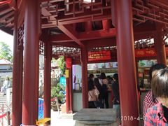 -鸡鸣赐茶(鸡鸣寺路店)