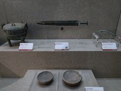 -平原博物院