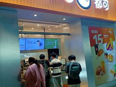 -CoCo都可(无锡百脑汇店)