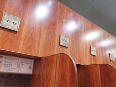 -独食火锅·半米屋台(直营总店)