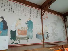 -祥禾饽饽铺·中式糕点(天津河东美福园店)